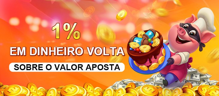 9JJ Rebate
